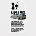 TOYOTA SUPRA MK4 HÜLLE